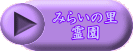 ݂炢̗ 쉀 