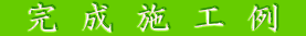 @@@{@H@@